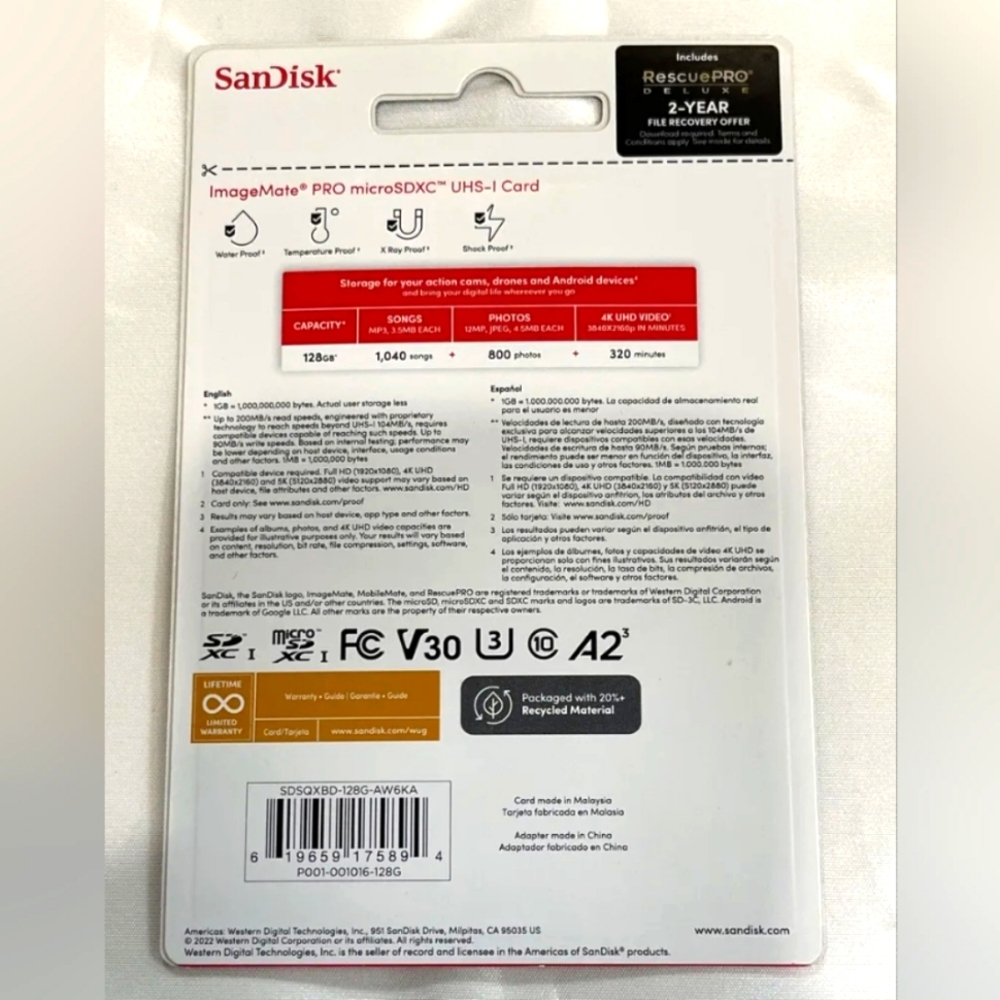 Scan Disk Image Mate Pro - Picture 2 of 3